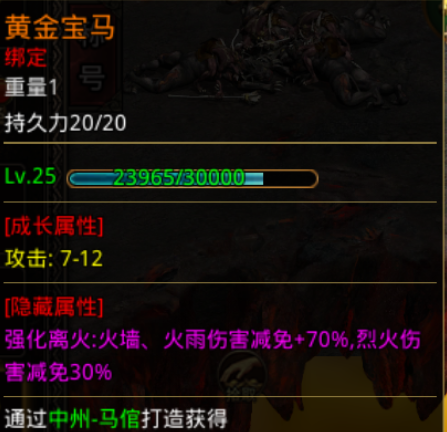图片 4.png