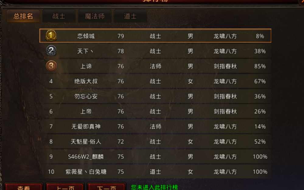 图片 1.png