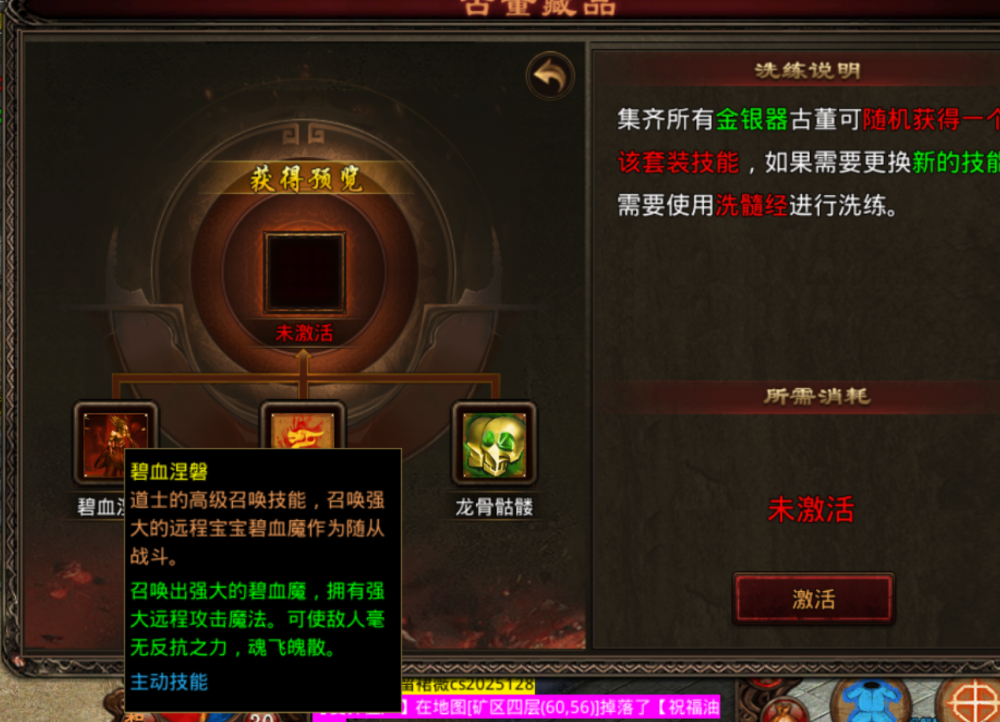 图片 2.png
