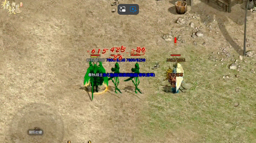 图片 2.png