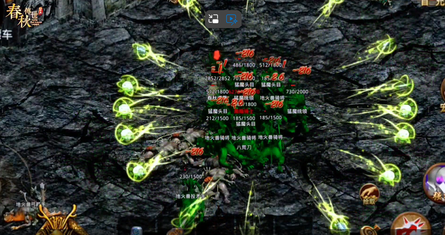 图片 3.png