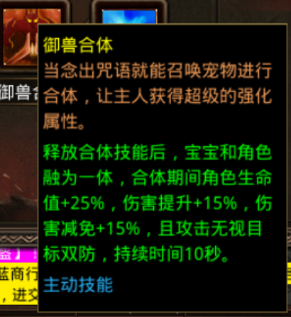 图片 4.png