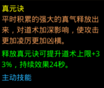 图片 5.png