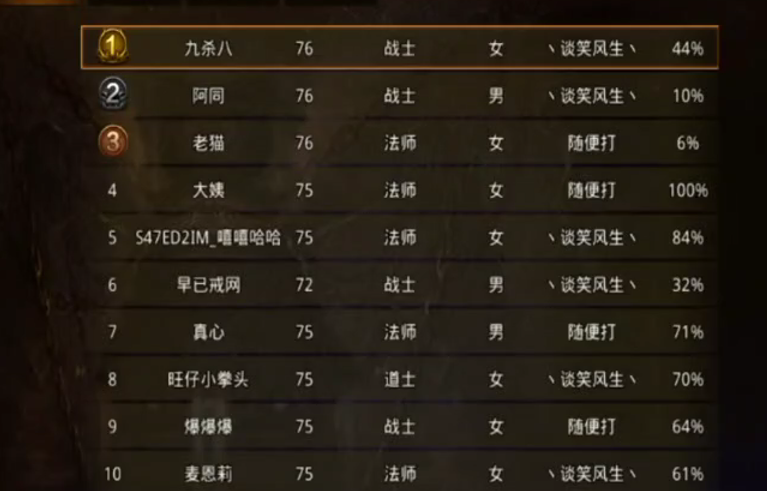 图片 2.png