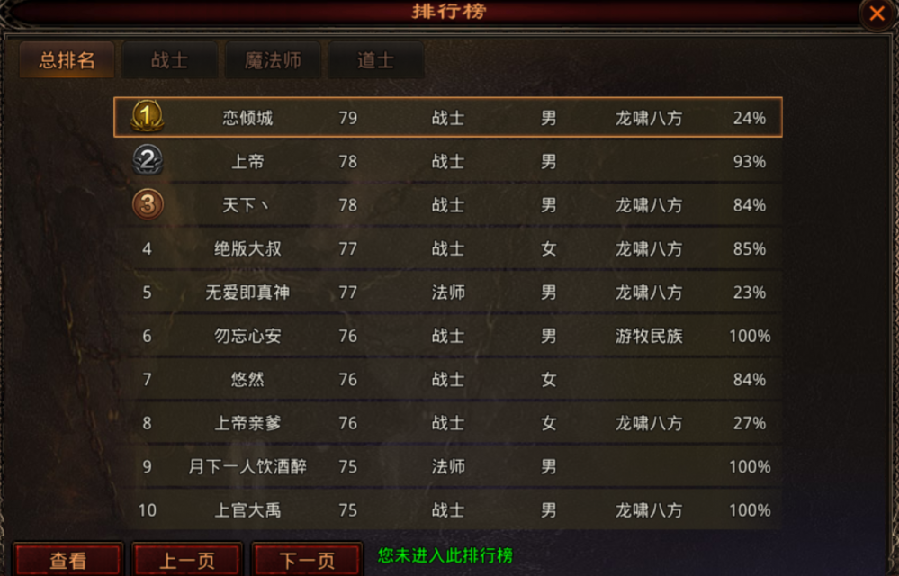 图片 1.png