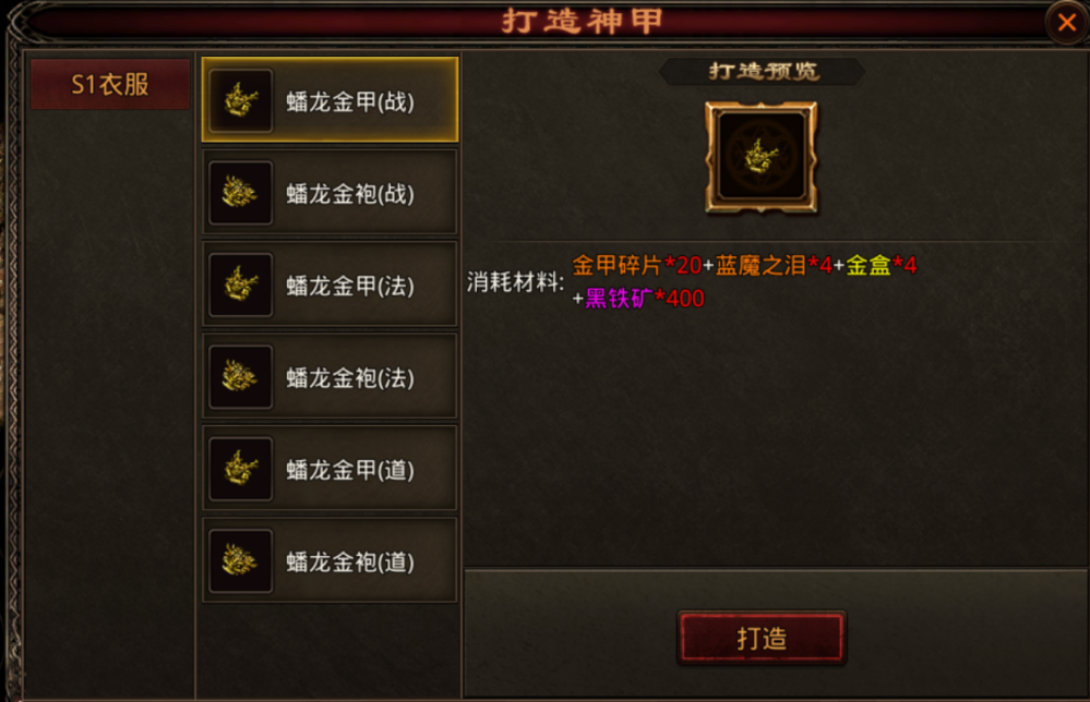 图片 5.png