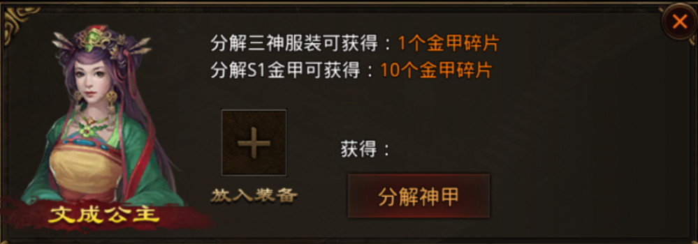 图片 4.png