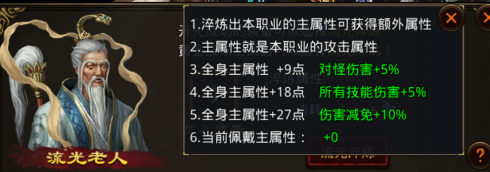 图片 2.png