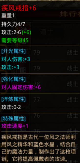 图片 3.png