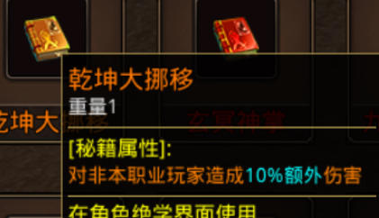 图片 4.png