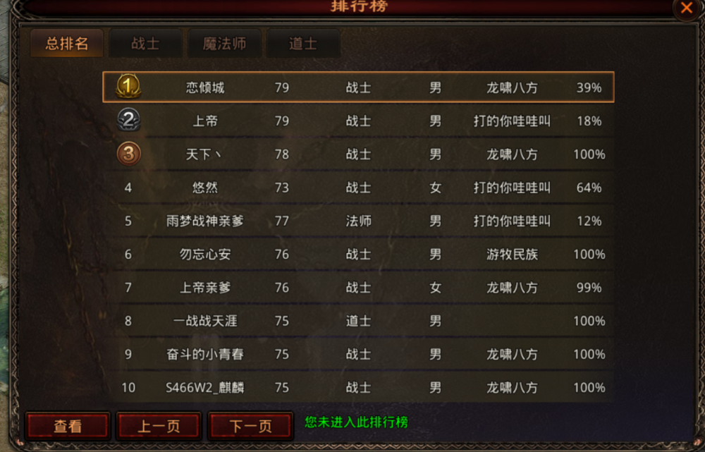图片 2.png