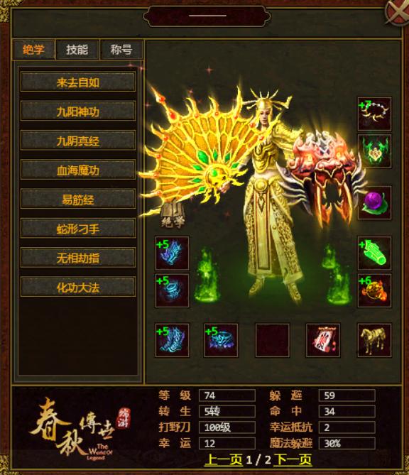 图片 1.png