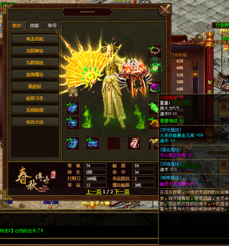 图片 2.png