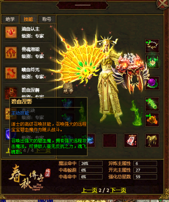 图片 3.png