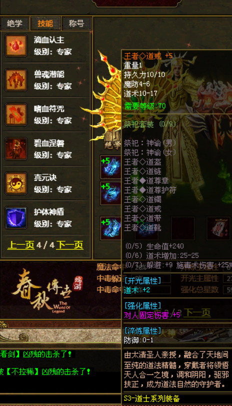 图片 4.png
