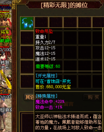 图片 3.png