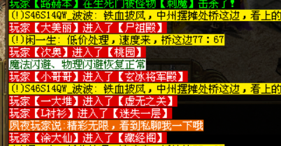 图片 4.png