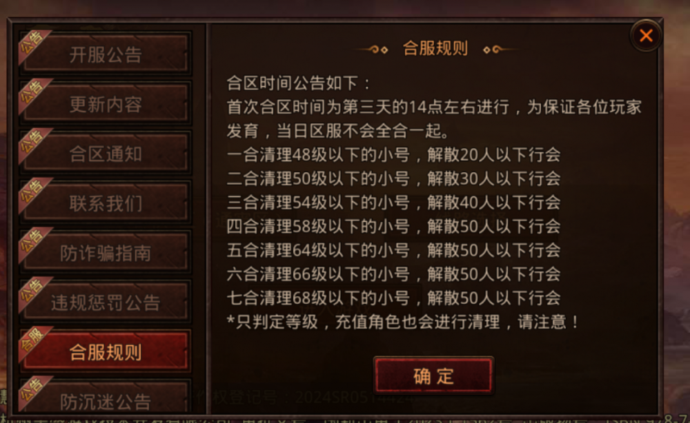 图片 1.png