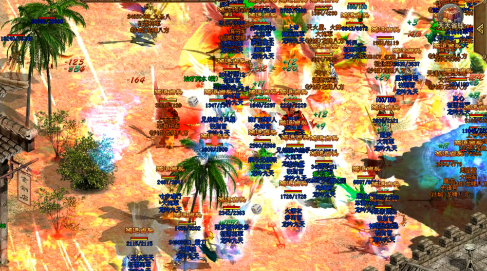 图片 3.png
