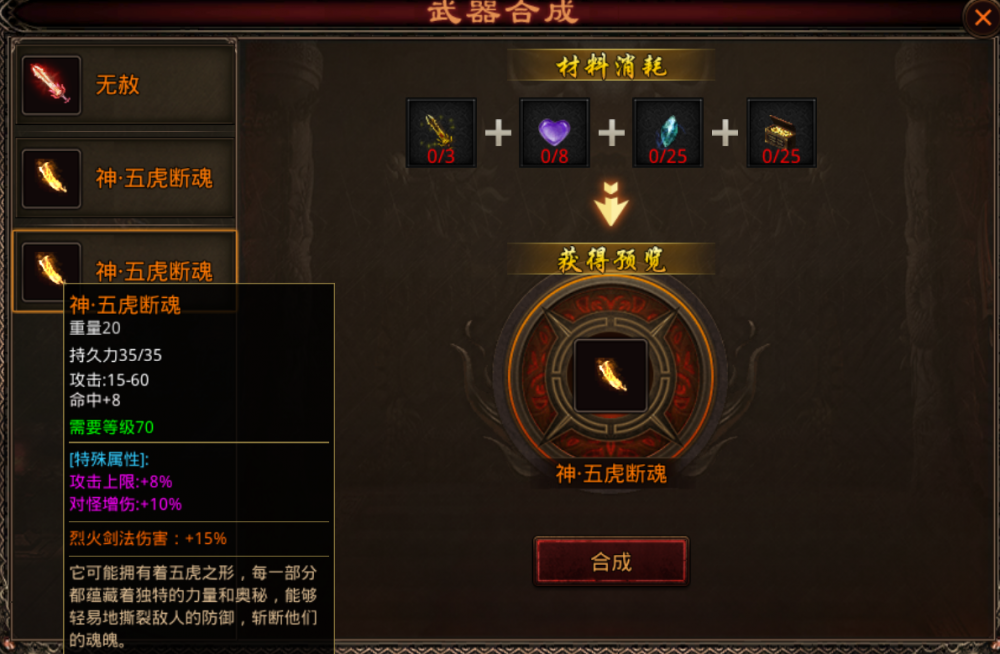 图片 3.png