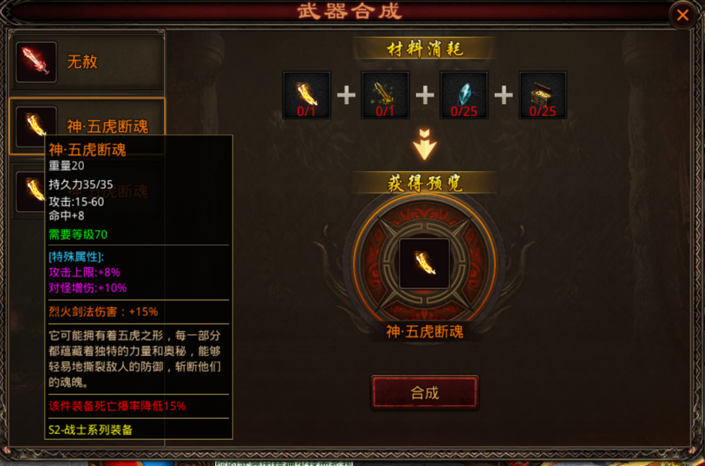 图片 2.png