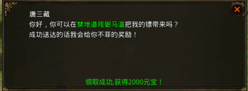 图片 3.png