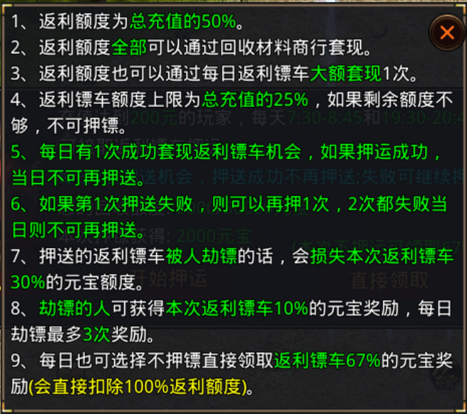 图片 5.png