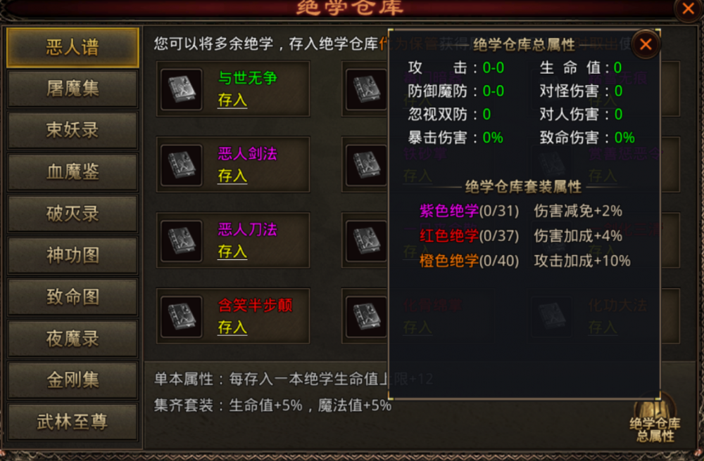 图片 1.png