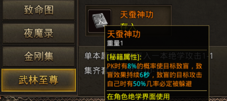 图片 2.png