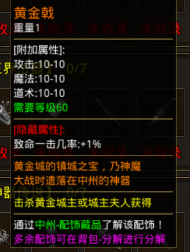 5458.jpg