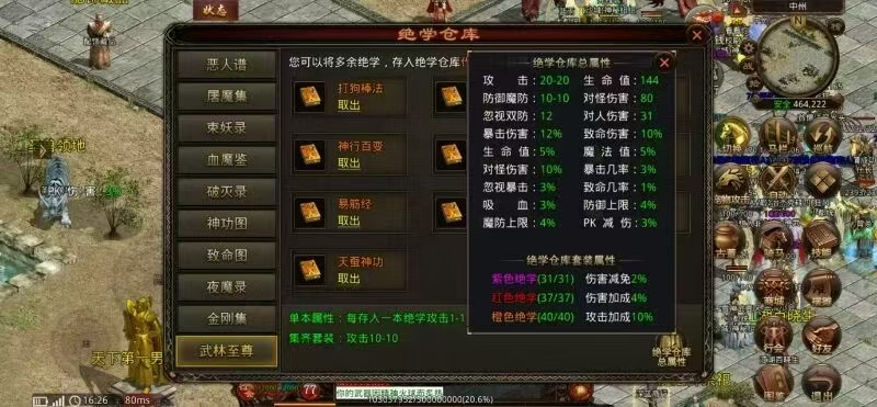 图片 1.png