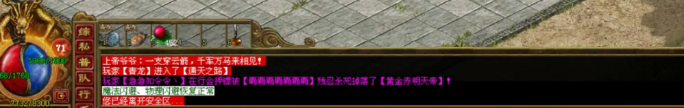 图片 4.png