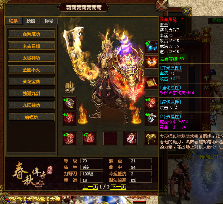 图片 2.png