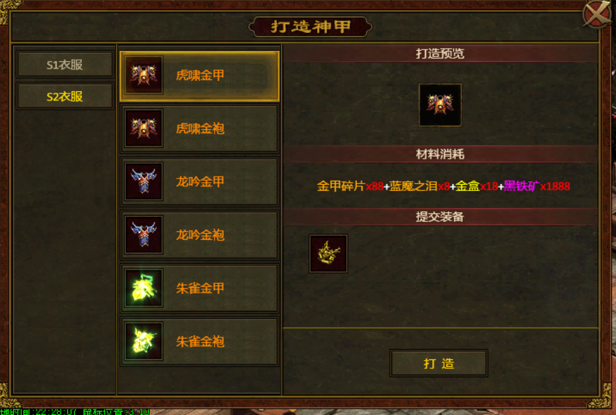 图片 4.png