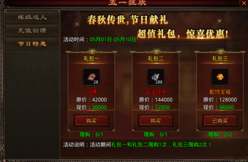 图片 2.png