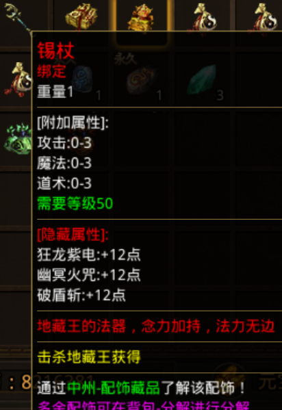 图片 1.png