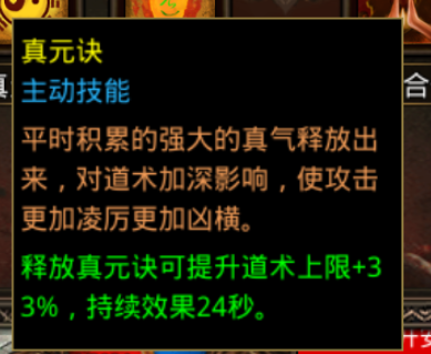 图片 4.png
