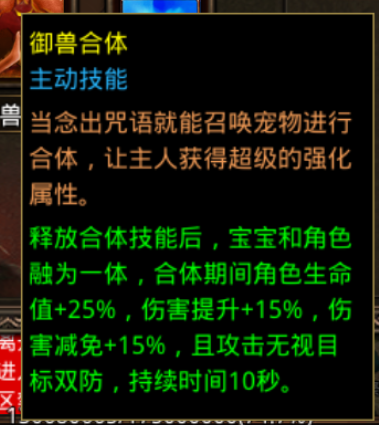 图片 3.png