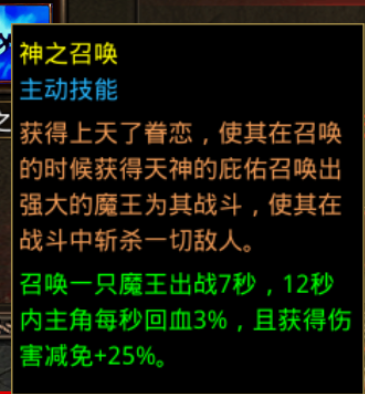 图片 5.png