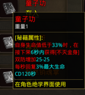 图片 3.png