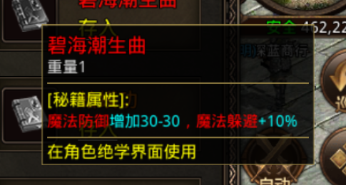 图片 3.png