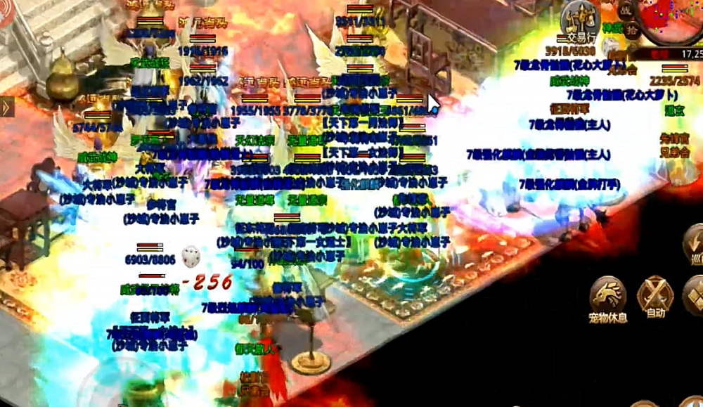 图片 3.png