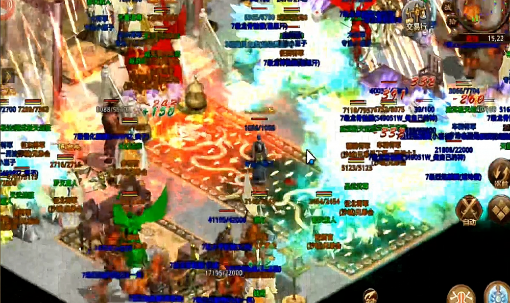图片 5.png