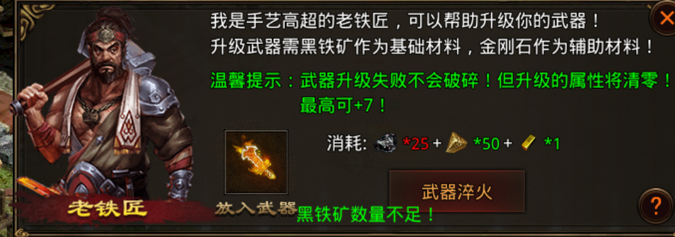 wef216545.png