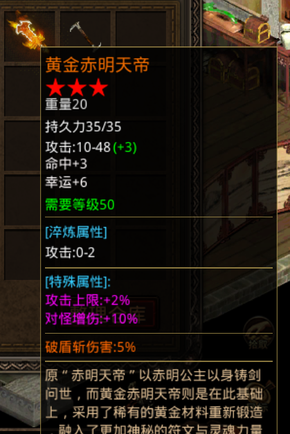 659879.png