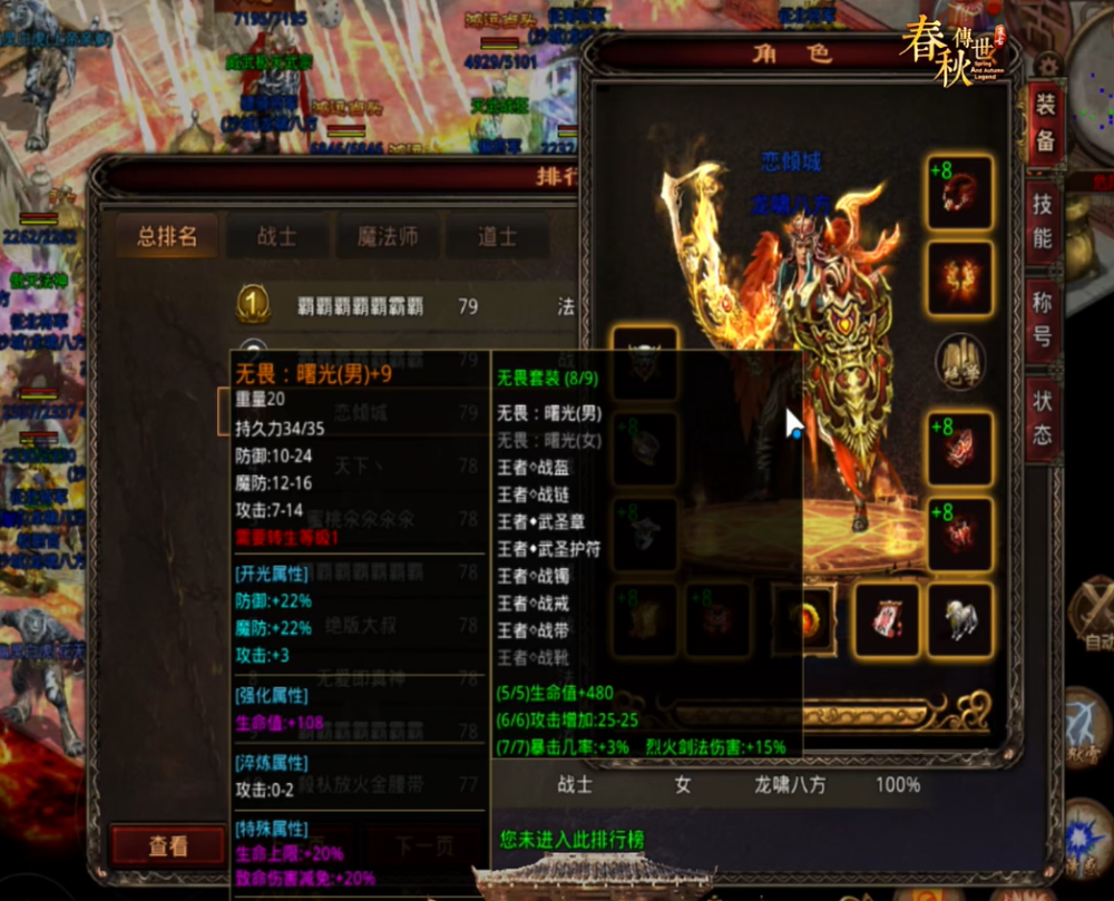图片 3.png