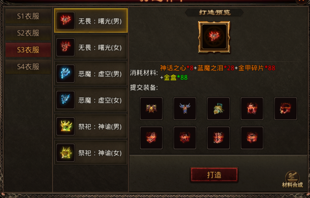 图片 4.png