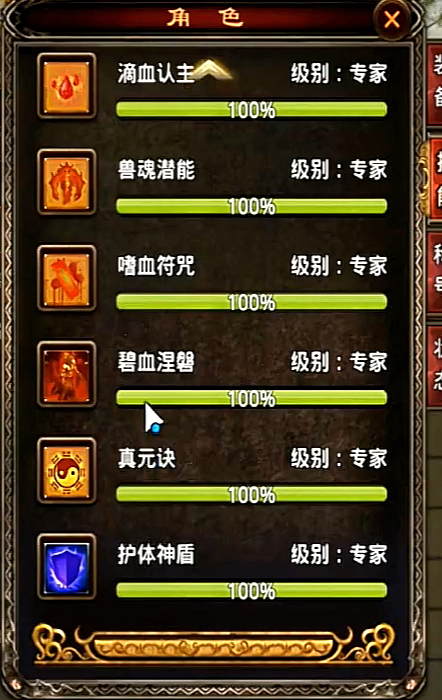 图片 2.png