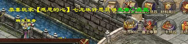 图片 3.png