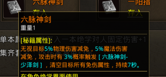 图片 4.png